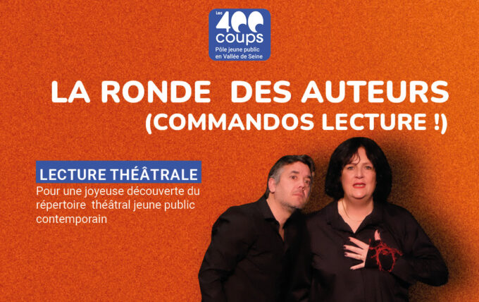 La ronde des Auteurs – Commando lecture